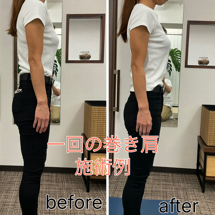 画像236