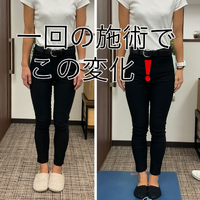 画像238