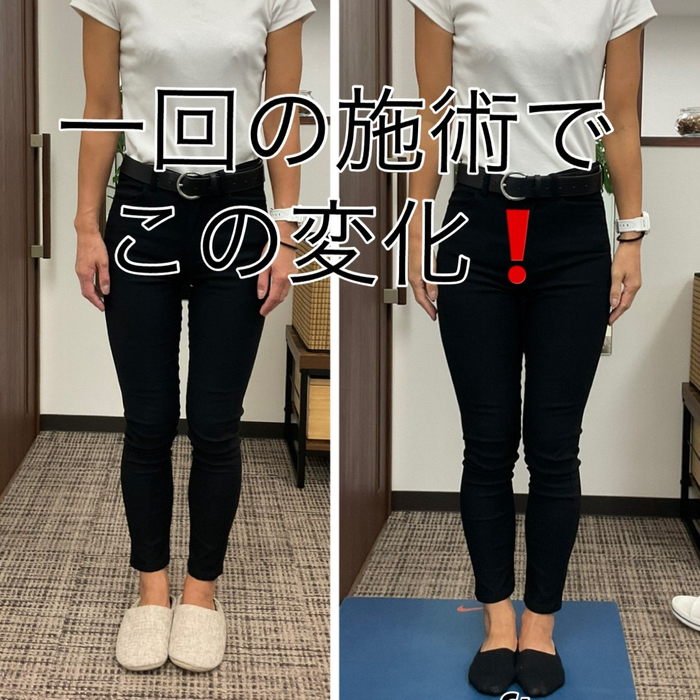 画像238