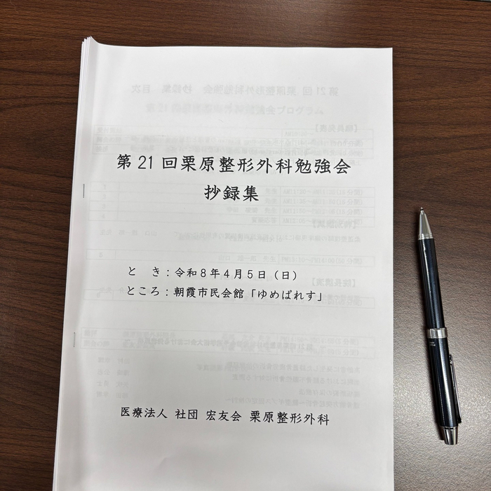 画像259