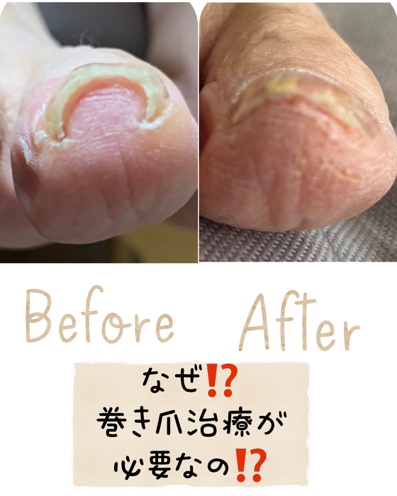 画像269