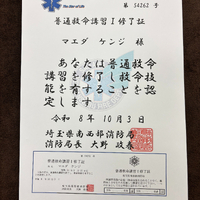 画像289