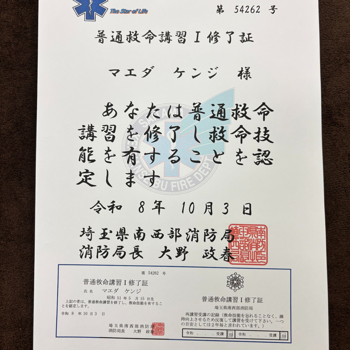 画像289